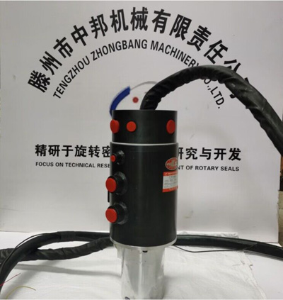 导电中央回转接头