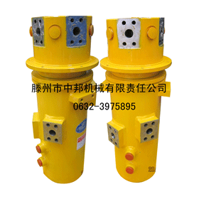 <b>中央回转接头</b>